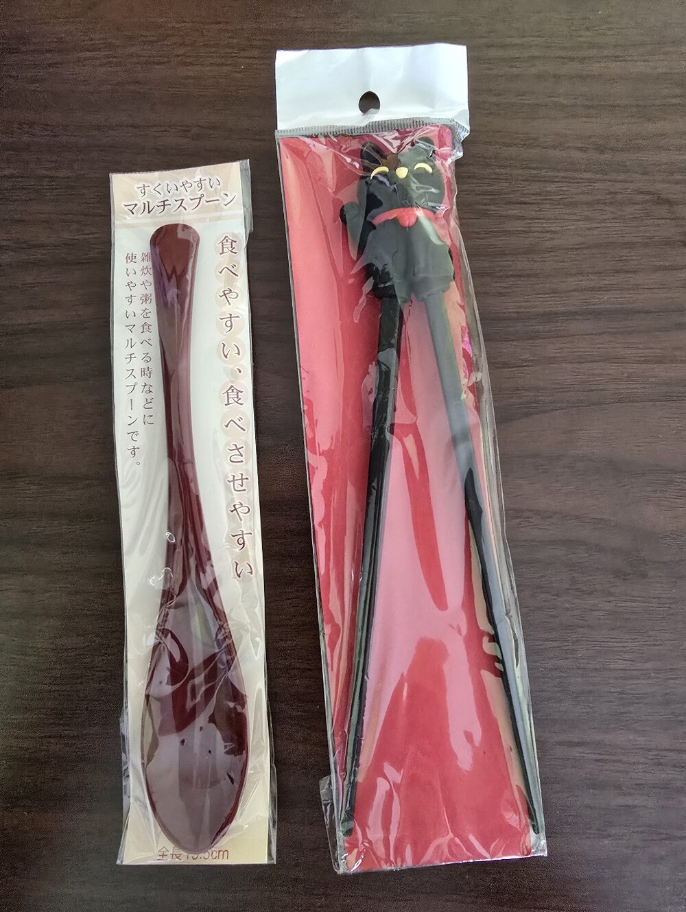 Lot #2 of Cat Training Chopsticks & Spoon NEW